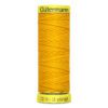 Нить-резинка (спандекс) Gutermann Elastic №18