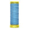 Нить-резинка (спандекс) Gutermann Elastic №18