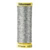 Нить Gutermann Metallic Effect
