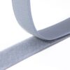 Текстильная лента липучка Alfatex HOOK/LOOP, 25 мм, Серебро