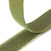 Текстильная лента липучка YKK, 1QN/2QM N025IF, 25 мм, Хаки