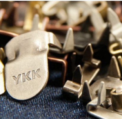 Брючный крючок YKK