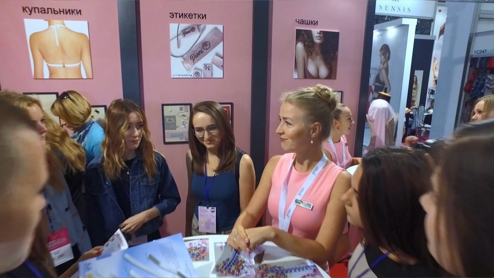 PIM accessories на выставке Kyiv Fashion 2018 сентябрь — бельевая фурнитура