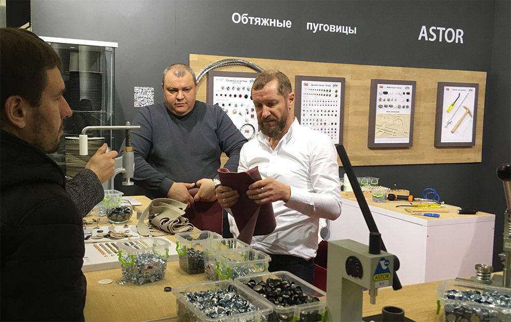 ПИМ на мебельной выставке KIFF 2018 (12 -15 марта)