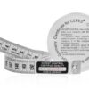 CEFES®-CONTROL