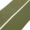 Текстильная лента липучка YKK, 1/2QN N050IF, 50 мм, Хаки