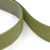 Текстильная лента липучка YKK, 1/2QN N050IF, 50 мм, Хаки