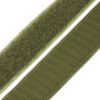 Текстильная лента липучка YKK, 1QN/2QM N025IF, 25 мм, Хаки