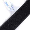 Застежка-липучка на клеевой основе Velcro, 3м-25 мм, Черный, жесткая часть