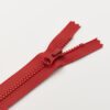 AquaGuard VISLON® — водоотталкивающая тракторная молния YKK